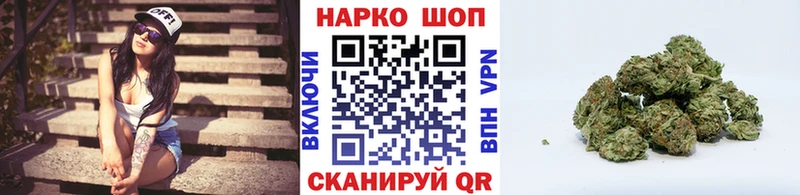 Как найти закладки Рошаль COCAIN  Псилоцибиновые грибы  МАРИХУАНА  Гашиш 