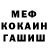 Кетамин VHQ FASSI FASSIG