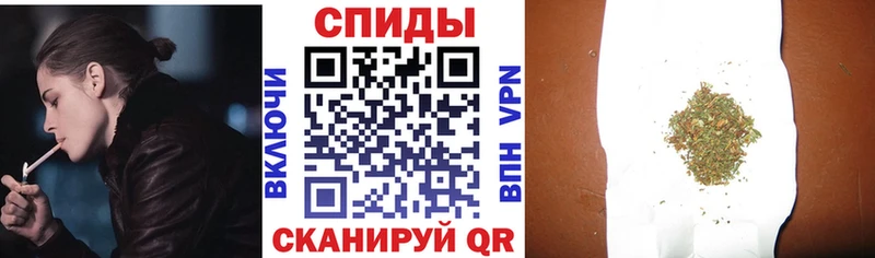 Бутират 1.4BDO Рошаль