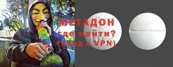 PSILOCYBIN Армянск