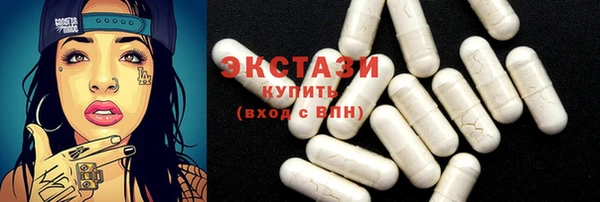 PSILOCYBIN Армянск