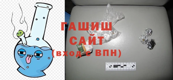 гашик Алексеевка
