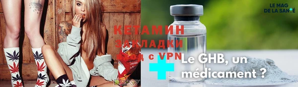 соль ск Алзамай