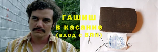 PSILOCYBIN Армянск