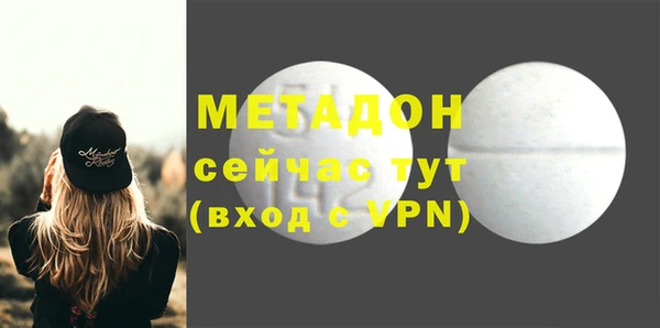 PSILOCYBIN Армянск