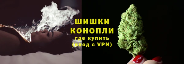 2c-b Арсеньев
