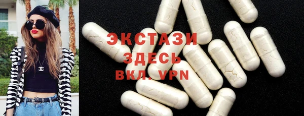 сатива Аркадак