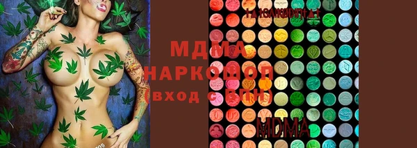 PSILOCYBIN Армянск