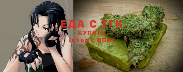 гашик Алексеевка