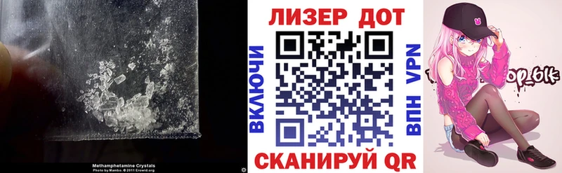 МЕГА онион  что такое   Рошаль  LSD-25 экстази кислота 