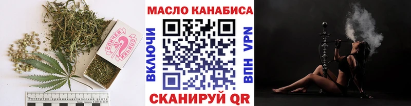 Дистиллят ТГК Wax  как найти закладки  Рошаль 